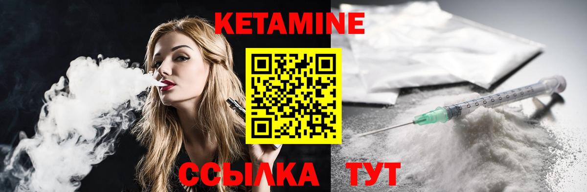 Альфа ПВП Губкин