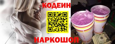 мефедрон VHQ Малоярославец
