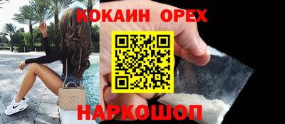 не бодяженный Мариинск
