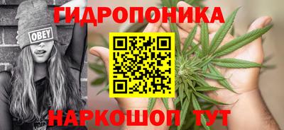 мефедрон VHQ Малоярославец