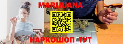 мефедрон VHQ Малгобек