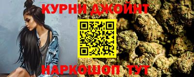 мефедрон VHQ Малоярославец