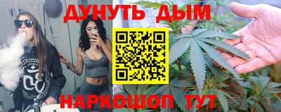 не бодяженный Мариинск