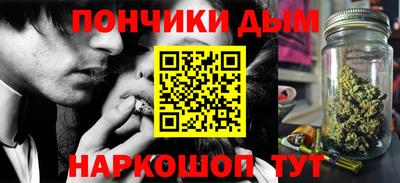 мефедрон VHQ Малоярославец