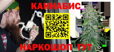 не бодяженный Мариинск
