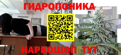 мефедрон VHQ Малгобек