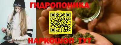 не бодяженный Мариинск