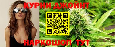 мефедрон VHQ Малгобек