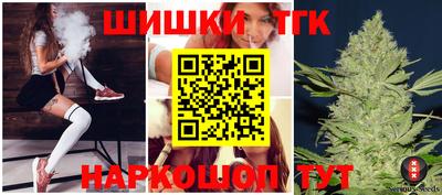 мефедрон VHQ Малоярославец