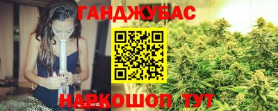 мефедрон VHQ Малоярославец