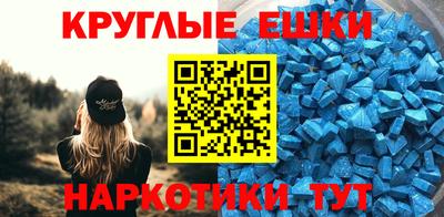 не бодяженный Мариинск