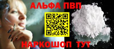 не бодяженный Мариинск