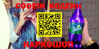 мефедрон VHQ Малоярославец