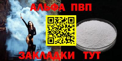 не бодяженный Мариинск