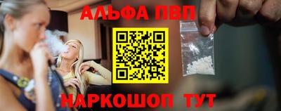 не бодяженный Мариинск