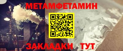 не бодяженный Мариинск