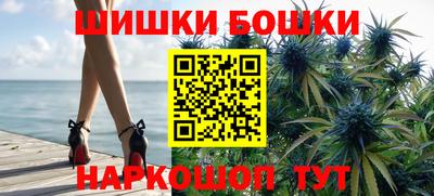 мефедрон VHQ Малгобек