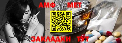 не бодяженный Мариинск