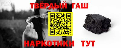 мефедрон VHQ Малоярославец