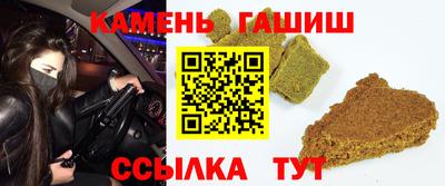 не бодяженный Мариинск