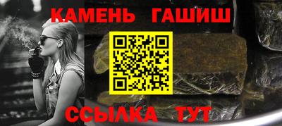 не бодяженный Мариинск