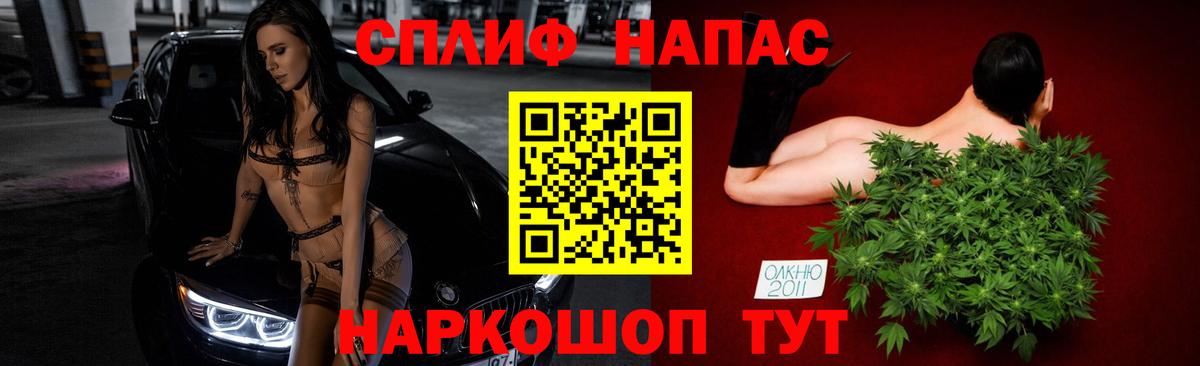 Марихуана марихуана  Вход с VPN  Губкин  Конопля ГИДРОПОН  МАРИХУАНА сатива  Бошки Шишки марихуана 